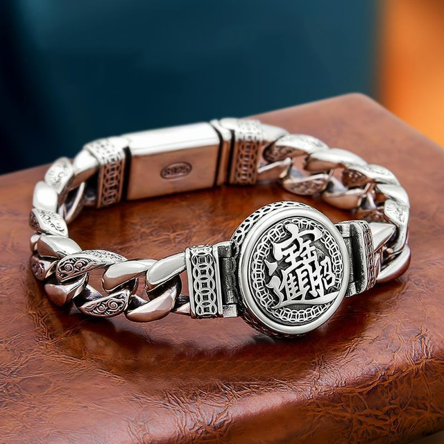 Men Lucky Buddhist Scripture Bracelets