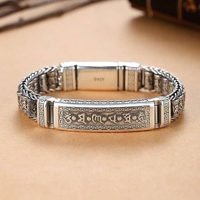 Men Lucky Buddhist Scripture Bracelets