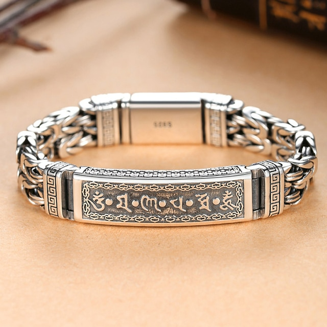 Men Lucky Buddhist Scripture Bracelets